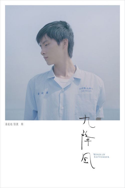 代办佛蒙特州出生证明